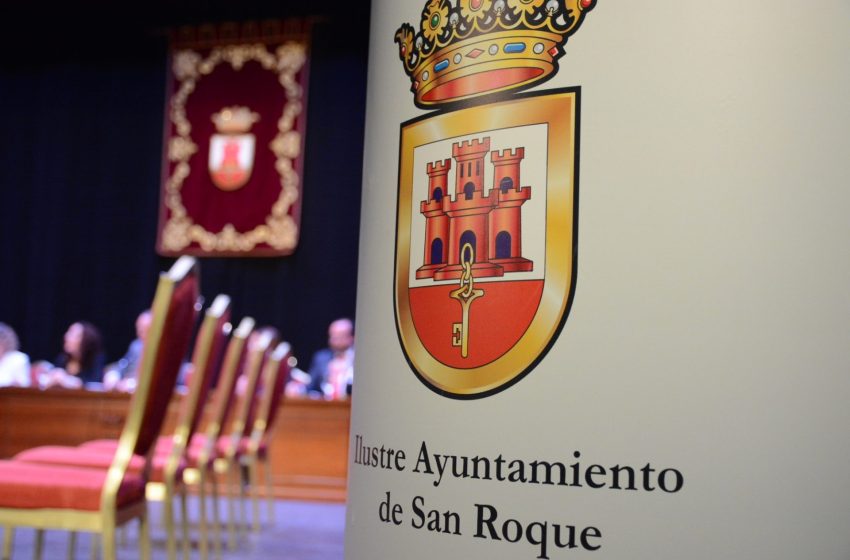  Este jueves, Pleno Institucional de Honores y Distinciones por el 317 aniversario de San Roque