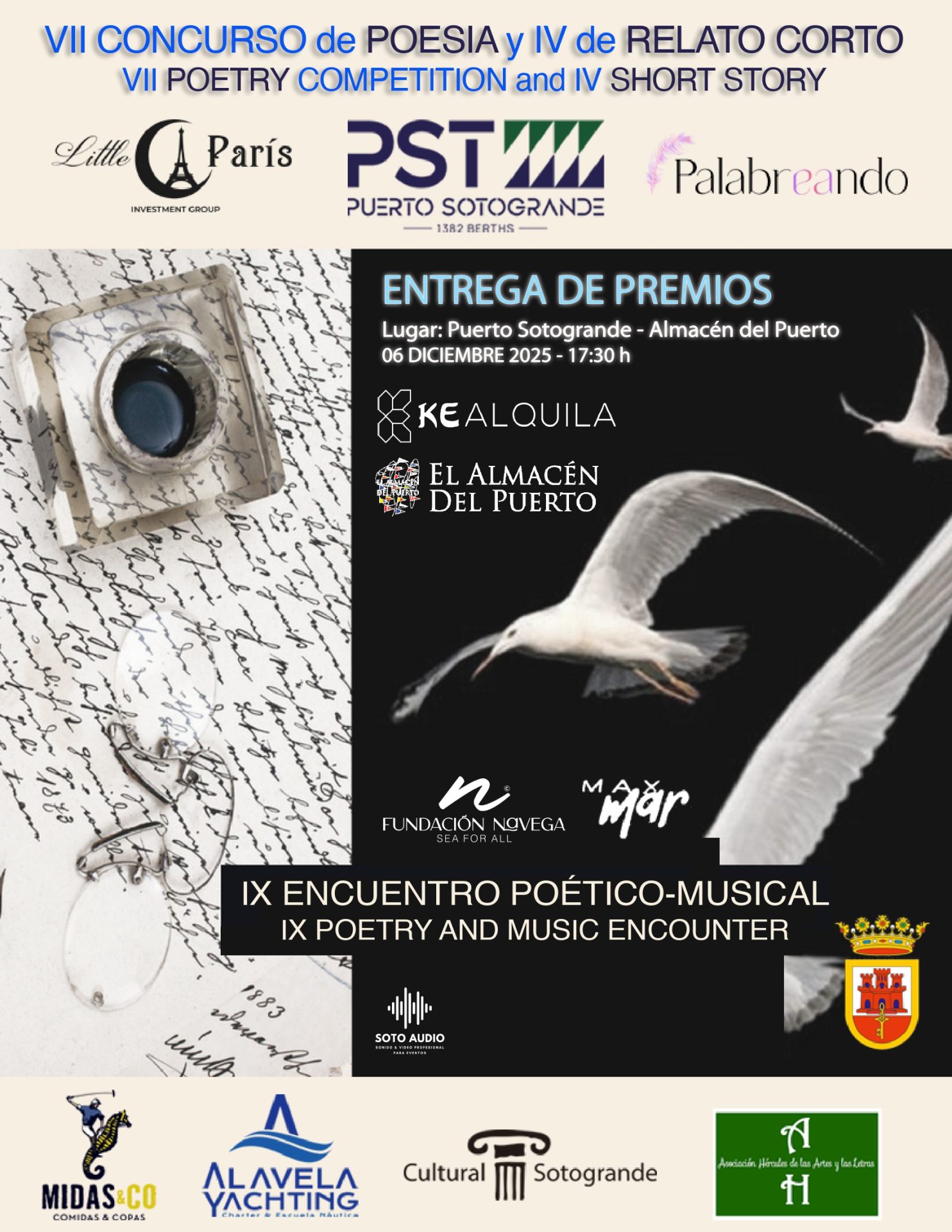 cartel concurso poesia 2025 – Entrega_page-0001